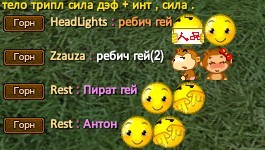 Скриншот 24-05-2023 225350.jpg