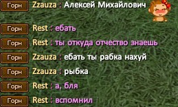 Скриншот 24-05-2023 225407.jpg