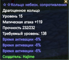 Скриншот 10-06-2023 112553.jpg