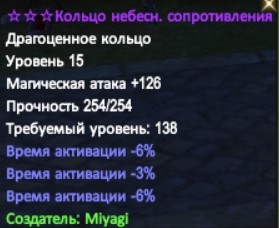 Скриншот 10-06-2023 112607.jpg