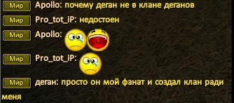 Скриншот 08-06-2023 182729.jpg