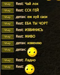 Скриншот 08-06-2023 183559.jpg