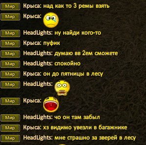 Скриншот 14-06-2023 222857.jpg