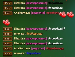 Скриншот 15-06-2023 202722.jpg