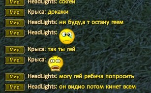 Скриншот 20-06-2023 235945.jpg