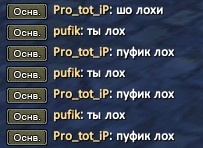 Скриншот 22-06-2023 201026.jpg