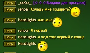 Скриншот 02-07-2023 193559.jpg