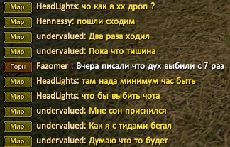 Скриншот 29-06-2023 140923.jpg