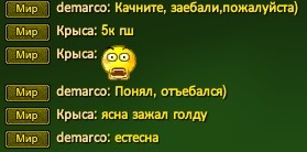 Скриншот 07-07-2023 204109.jpg