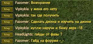 Скриншот 11-07-2023 225552.jpg