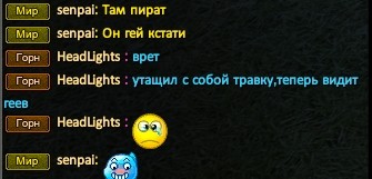 Скриншот 12-07-2023 152742.jpg