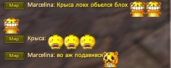 Скриншот 15-07-2023 212001.jpg