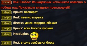 Скриншот 17-07-2023 204809.jpg