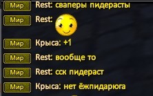 Скриншот 17-07-2023 204910.jpg