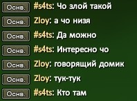 Скриншот 21-07-2023 160127.jpg