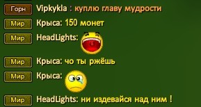 Скриншот 21-07-2023 220213.jpg