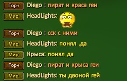 Скриншот 23-07-2023 122304.jpg