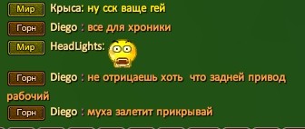 Скриншот 23-07-2023 122338.jpg