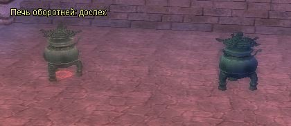 крутка шмоток.JPG