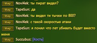 Скриншот 24-07-2023 221422.jpg