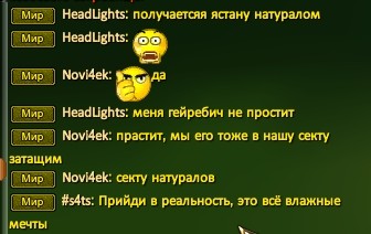 Скриншот 24-07-2023 221506.jpg