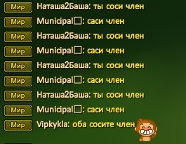 Скриншот 26-07-2023 182527.jpg