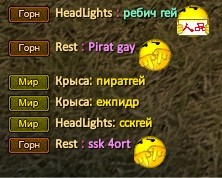 Скриншот 27-07-2023 171722.jpg