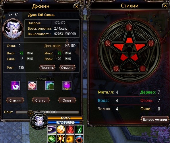 декс джин.jpg