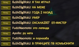 Скриншот 08-08-2023 165158.jpg