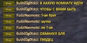 Скриншот 08-08-2023 165217.jpg