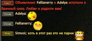 Скриншот 20-08-2023 205217.jpg