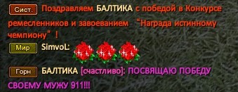 Скриншот 29-08-2023 164543.jpg