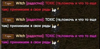 Скриншот 31-08-2023 223249.jpg