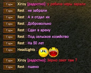 Скриншот 05-09-2023 182633.jpg