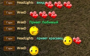 Скриншот 06-09-2023 175156.jpg