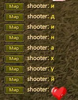 Скриншот 08-09-2023 225213.jpg