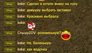 Скриншот 18-09-2023 223650.jpg