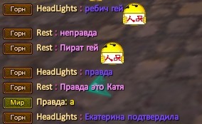 Скриншот 19-09-2023 222719.jpg