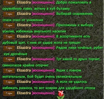 Скриншот 22-09-2023 164937.jpg