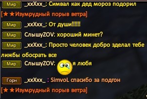 Скриншот 25-09-2023 204405.jpg