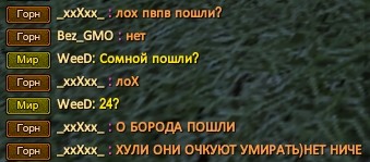 Скриншот 08-10-2023 123621.jpg