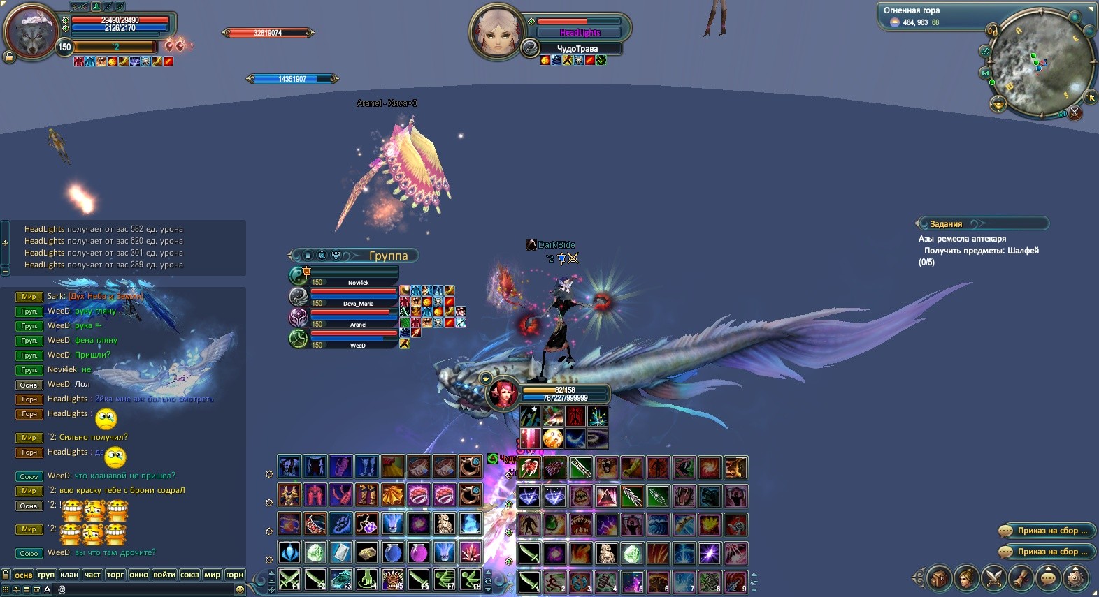 2023-10-13 16-43-42.jpg