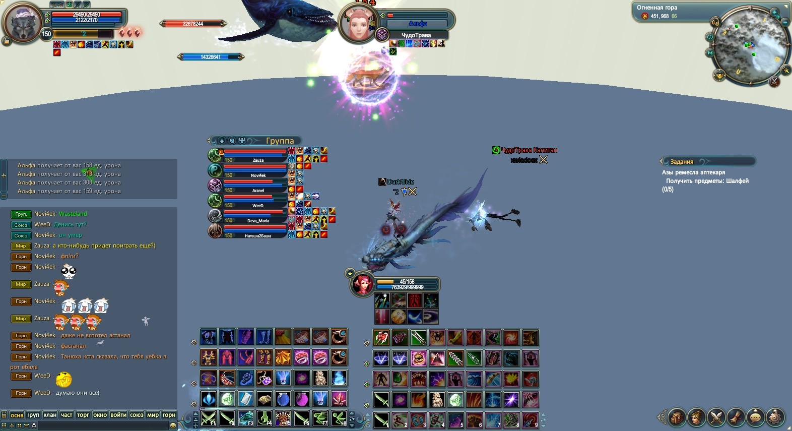 2023-10-13 17-30-10.jpg