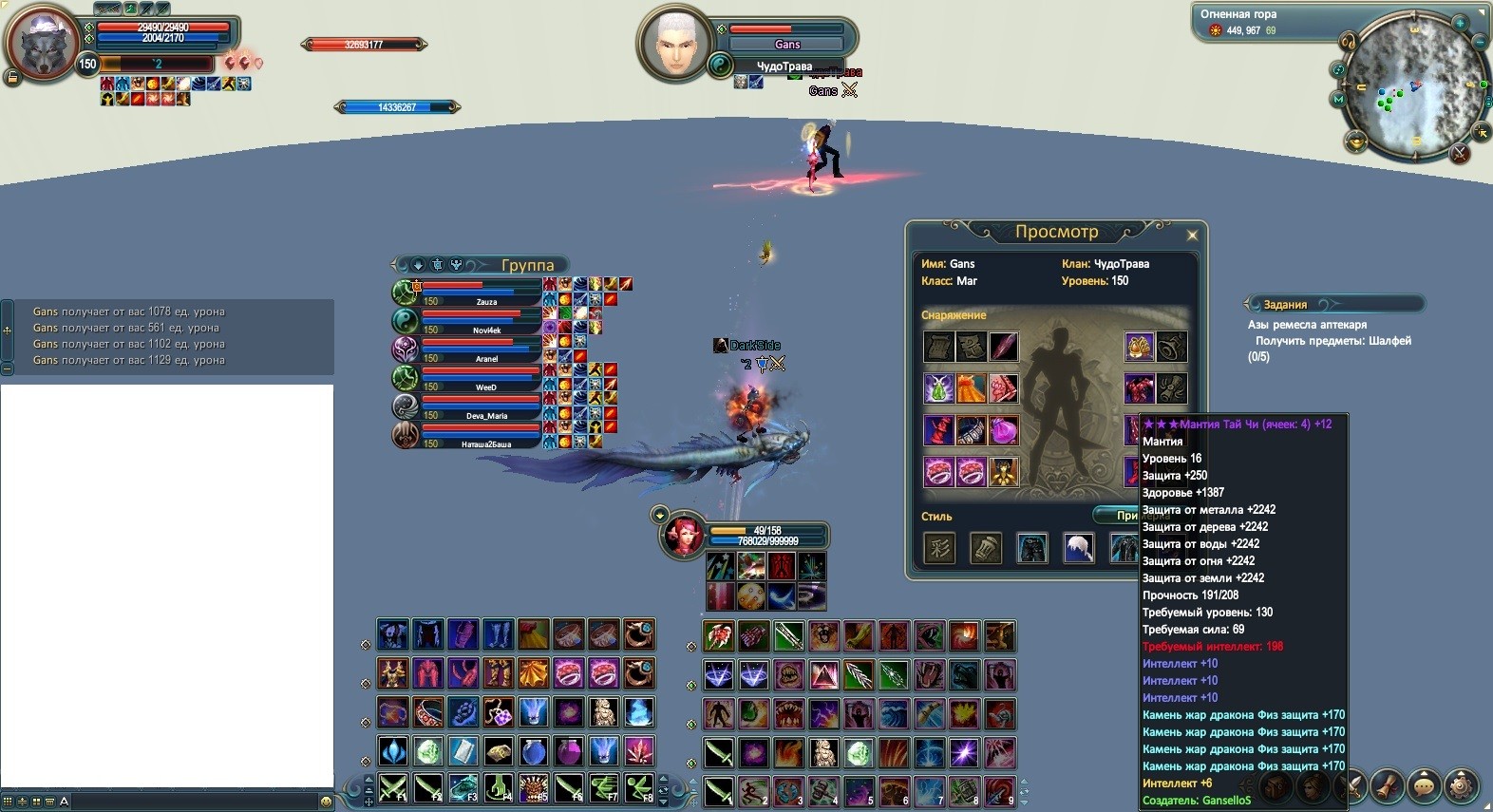 2023-10-13 17-21-00.jpg