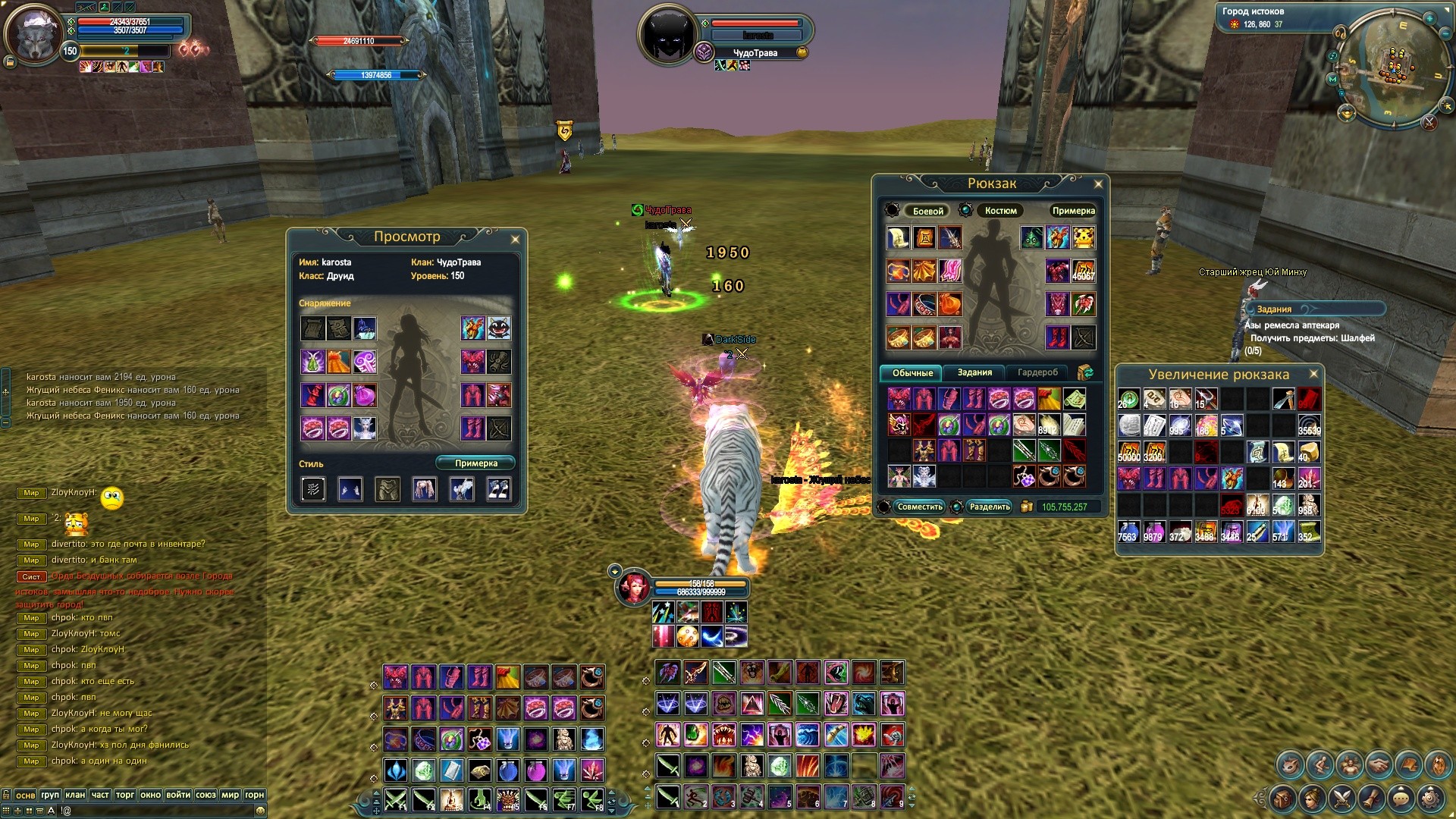 2023-10-15 22-31-21.jpg