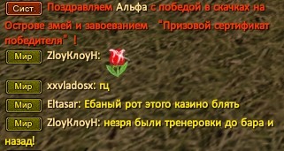 Скриншот 10-10-2023 213353.jpg