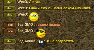 Скриншот 13-10-2023 183547.jpg