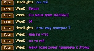 Скриншот 13-10-2023 193639.jpg