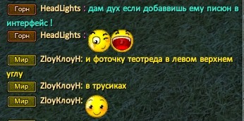 Скриншот 14-10-2023 155020.jpg