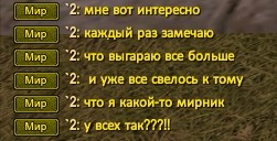 Скриншот 14-10-2023 171041.jpg